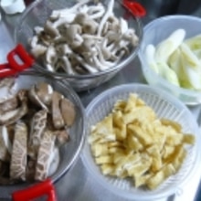 キノコいっぱいのつけ汁 きのこ汁うどん レシピ 作り方 By Arakurea 楽天レシピ キノコいっぱいのつけ汁 きのこ汁うどん レシピ 作り方 By Arakurea 楽天レシピ
